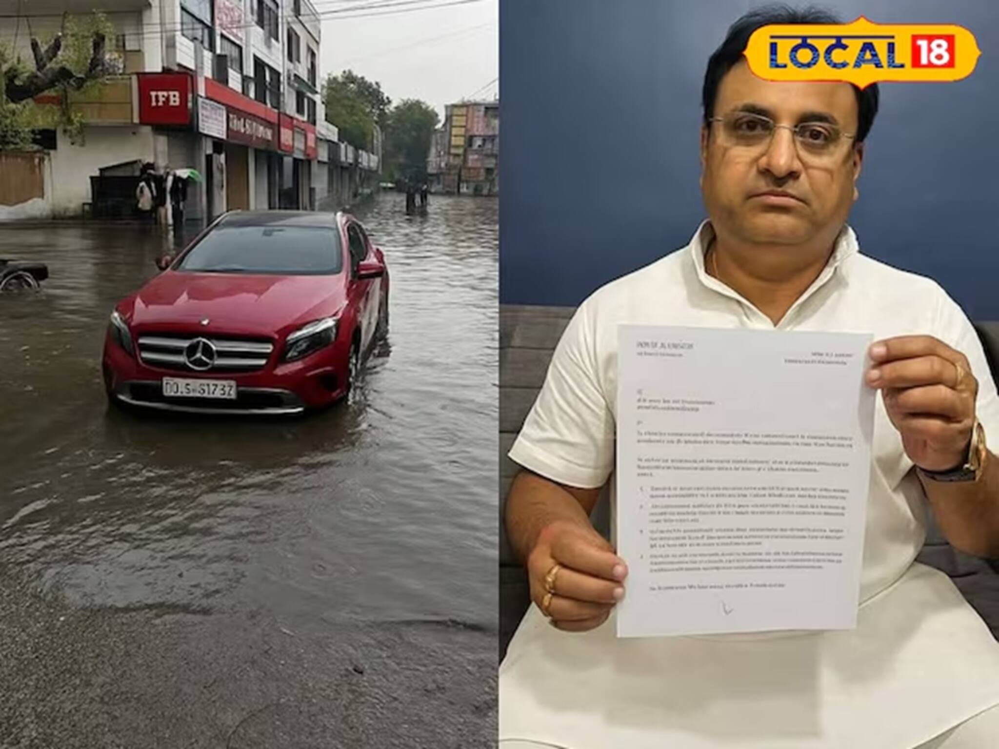 জমা জলে আটকে মার্সিডিজ, মালিকের চিঠির উত্তরে যা বলল কর্পোরেশন ! জেনে থ হয়ে যেতে হয়