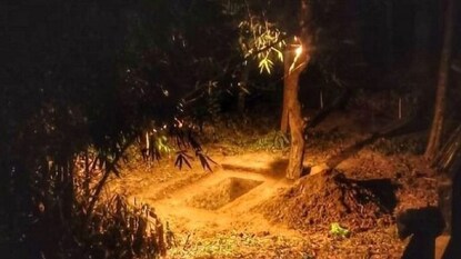 প্রতীকী ছবি প্রতীকী ছবি