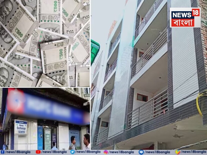 তদন্তে জানা যায় যে অ্যাকাউন্টে ব্যালেন্স ছিল ৫৫৬ টাকা। তার পর হঠাৎ একদিনেই ৩.৭২ কোটি টাকা জমা হয়। একই দিনে ৩.৩৩ কোটি টাকা তুলেও নেওয়া হয়। ব্যাঙ্ক কর্মকর্তারা কোনও সূত্রও পাননি। ব্যাঙ্ক দাবি করে যে অ্যাকাউন্ট খোলার সময় কেওয়াইসি প্রক্রিয়া সম্পন্ন হয়েছিল। কিন্তু কীভাবে একদিনে কোটি কোটি টাকা জমা হল, এই প্রশ্নের উত্তর কারও কাছে নেই। তদন্তে আরও একটি চমকপ্রদ তথ্য বেরিয়ে আসে। ২০২৪ সালের ৮ অগাস্ট, মাত্র একদিনে, এই অ্যাকাউন্টে মোট ১৯৬০টি লেনদেন হয়েছিল এবং অ্যাকাউন্টে ৩.৭২ কোটি টাকা জমা হয়েছিল। এর মধ্যে ৩.৩৩ কোটি টাকা তোলা হয়েছিল।