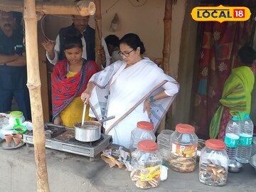 মুখ্যমন্ত্রী