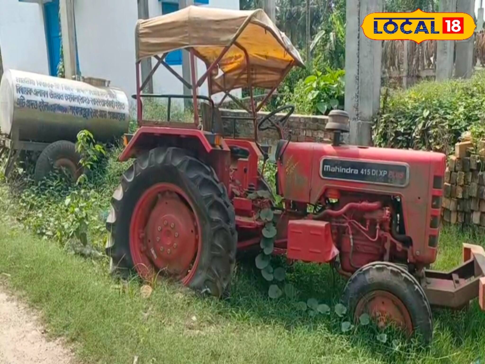 পানীয় জলের সংকটে জেরবার মানুষ! পড়ে থেকে নষ্ট হচ্ছে জলের ট্যাঙ্ক