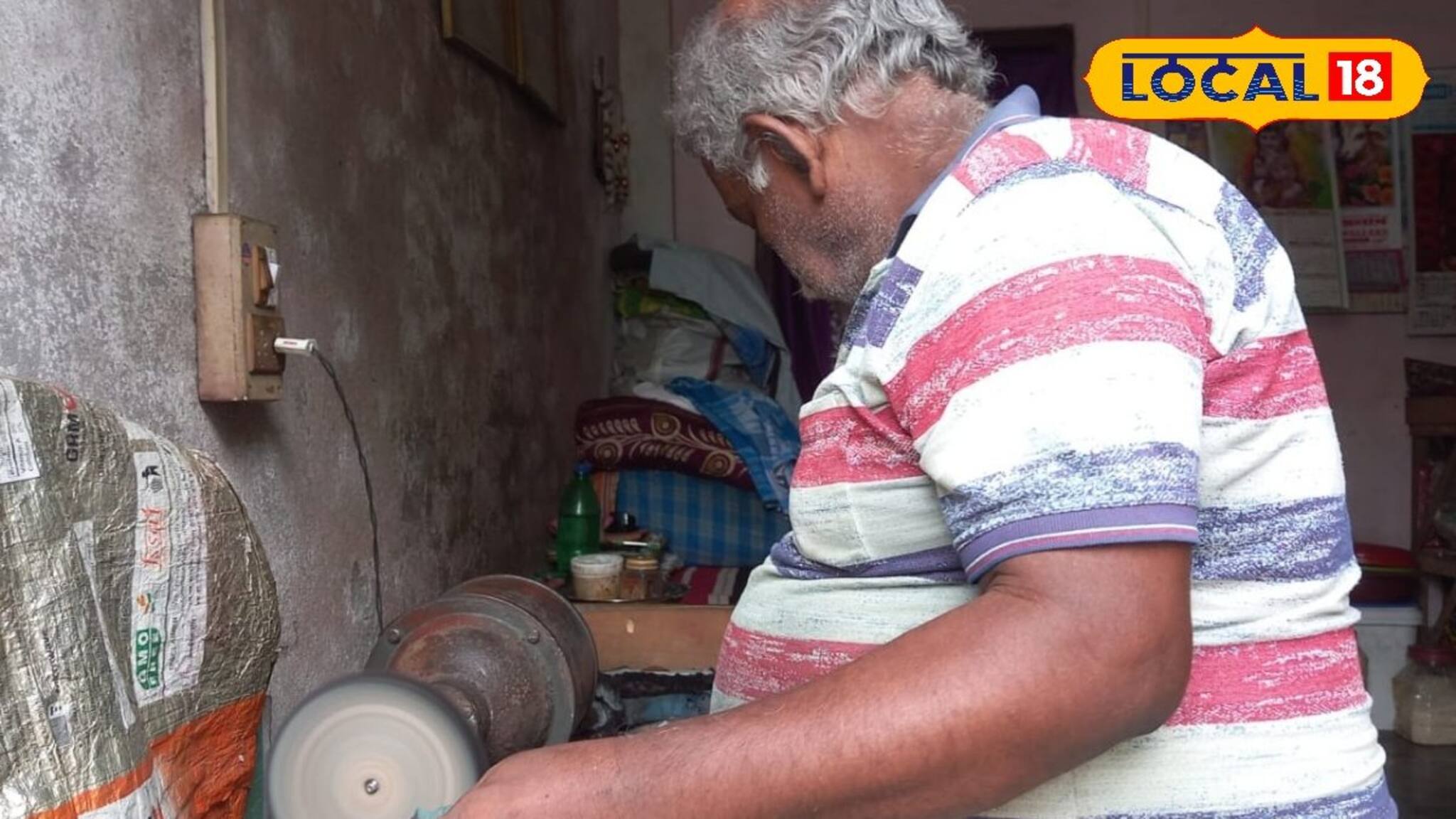 সোনার মতো ঝাঁ-চকচকে, রবির দোকানেই ঝকঝক করছে তিন প্রজন্মের কাঁসার ইতিহাস! জানলে অবাক হবেন