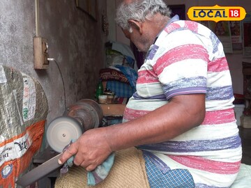 কাঁসা