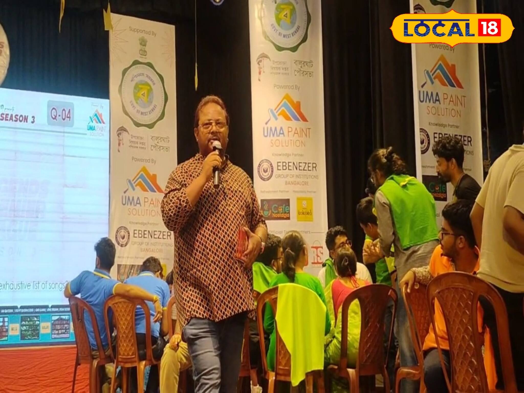 'মুখার জেলায় মগজের লড়াই'! বুদ্ধিতে শান দিতে ৮ জেলার ২০০ জন, সঙ্গে সিধু