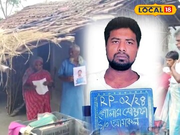 সাত বছর পর অবশেষে সন্ধান মিলল নিখোঁজ মালদহের মোস্তফার