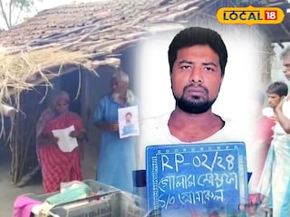 সাত বছর পর অবশেষে সন্ধান মিলল নিখোঁজ মালদহের মোস্তফার সাত বছর পর অবশেষে সন্ধান মিলল নিখোঁজ মালদহের মোস্তফার