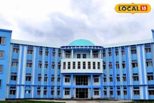 সাধু রাম চাঁদ মুর্মু বিশ্ববিদ্যালয়ে অস্থায়ী রিসোর্স পার্সন নিয়োগ! আবেদন করুন আজই