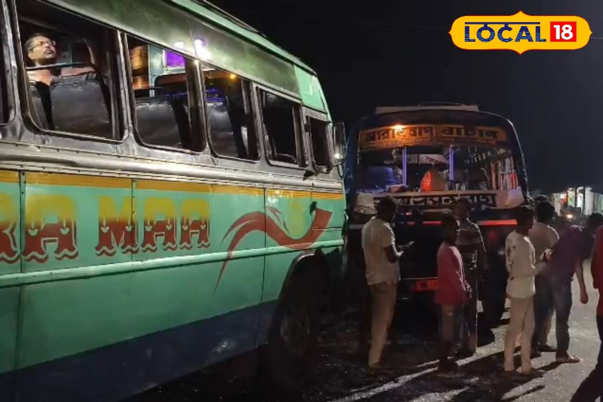 বিকট শব্দ...! দাঁড়িয়ে থাকা যাত্রীবাহী বাসে ধাক্কা অন্য বাসের, তারপর যা ঘটল হুগলিতে
