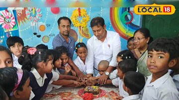 স্কুলের