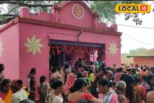 বীরভূমের 'এই' পুকুর আস্ত বিস্ময়! স্নান করলেই কমে বাতের ব্যথা! কী বলছেন বিশেষজ্ঞরা? জানুন