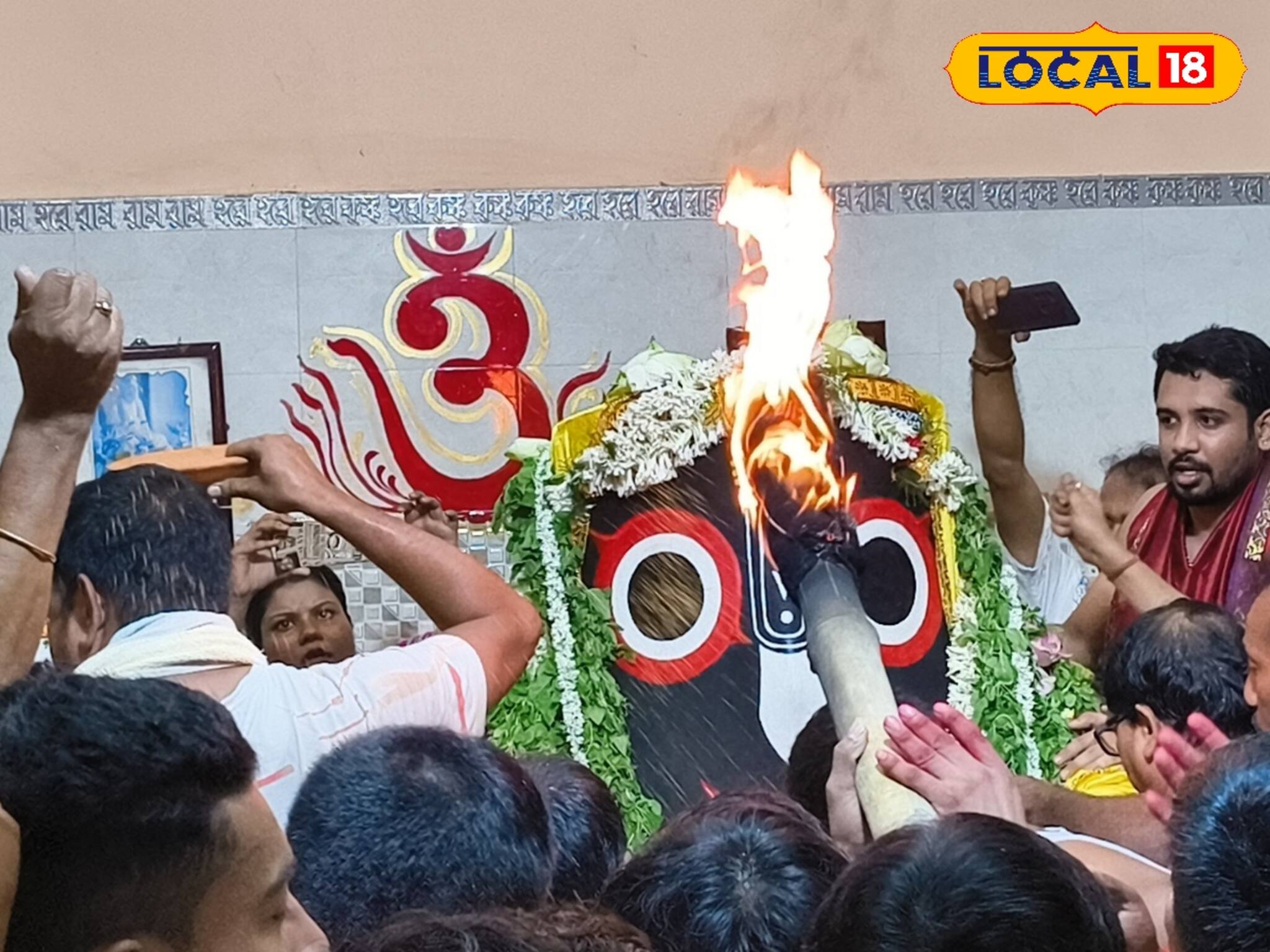 রথযাত্রার পঞ্চম দিনে মাহেশে মহা সমারোহে পালিত হল হোড়াপঞ্চমী উৎসব