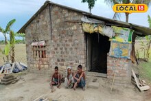 বয়স ৮০ ছুঁই ছুঁই, ঘরে ২ অন্ধ ছেলে...! দমে না গিয়ে লড়াই চালাচ্ছেন গঙ্গাসাগরের রোহিণী