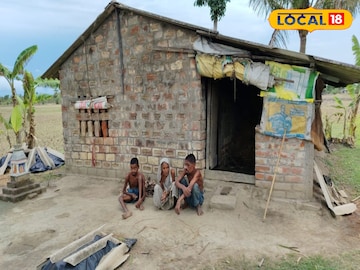 বাড়ির