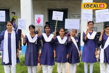 বড় বিদ্যালয়েও এমন হয় না! যা করে দেখাল বাঁকুড়ার প্রত্যন্ত গ্রামের বালিকা বিদ্যালয়