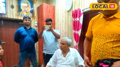 প্রবীণ ব্যক্তি