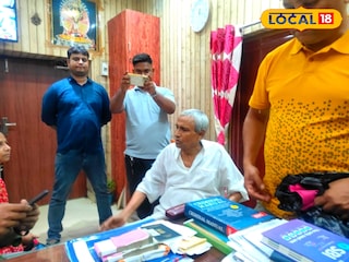 প্রবীণ ব্যক্তি