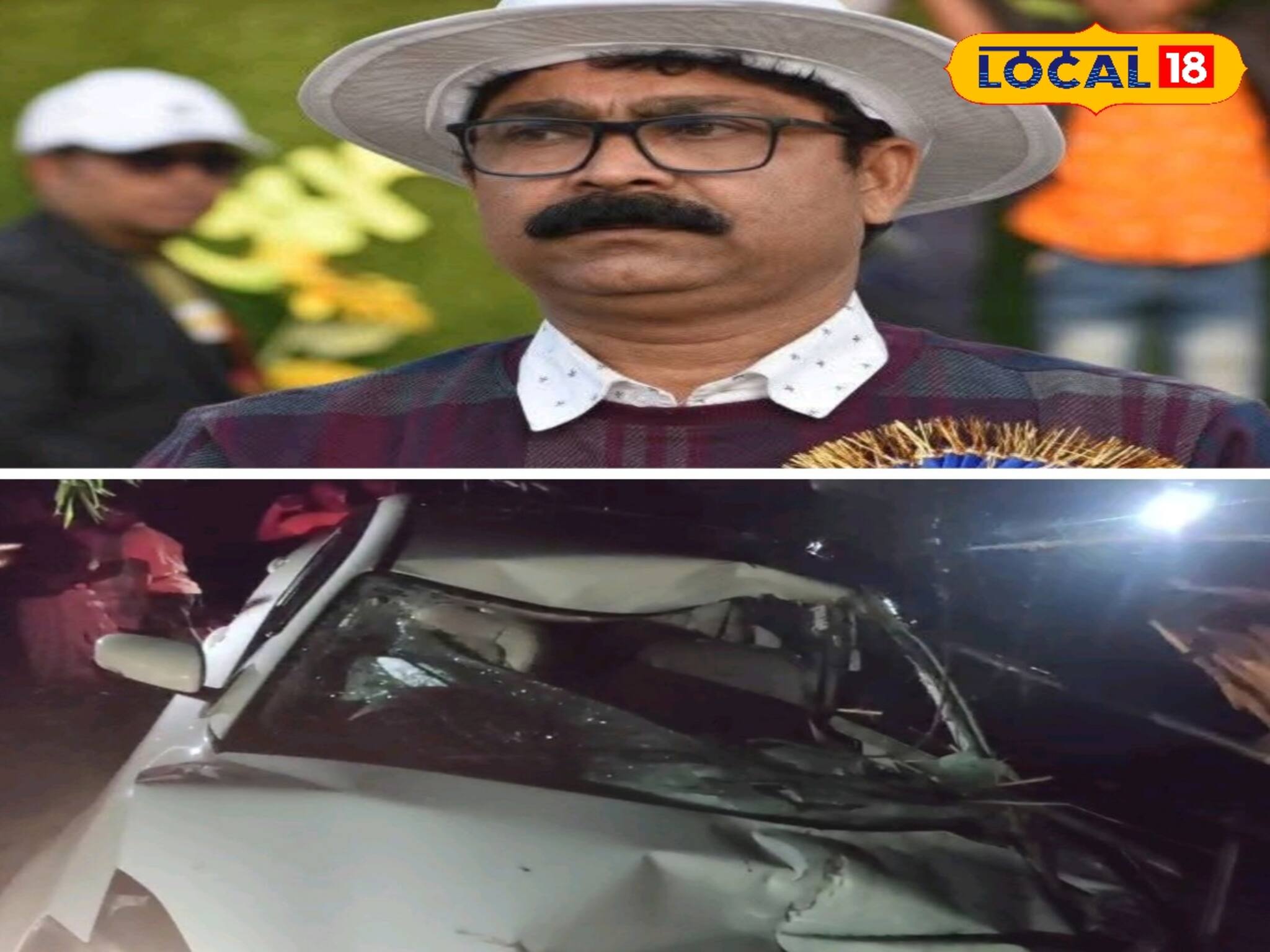 বাঁশ বোঝাই যান, চার চাকার সংঘর্ষ...! অকালে প্রাণ শিক্ষকের, আহত ৪