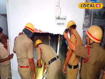  Barasat News: বারাসতে ভয়ঙ্কর কাণ্ড! বিখ্যাত জুতো কোম্পানীর বহুতল থেকে উদ্ধার মৃতদেহ, কাছে যেতেই হাড়হিম সকলের…