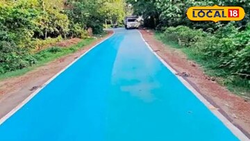 প্লাস্টিক