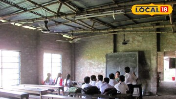 বৃষ্টিতে