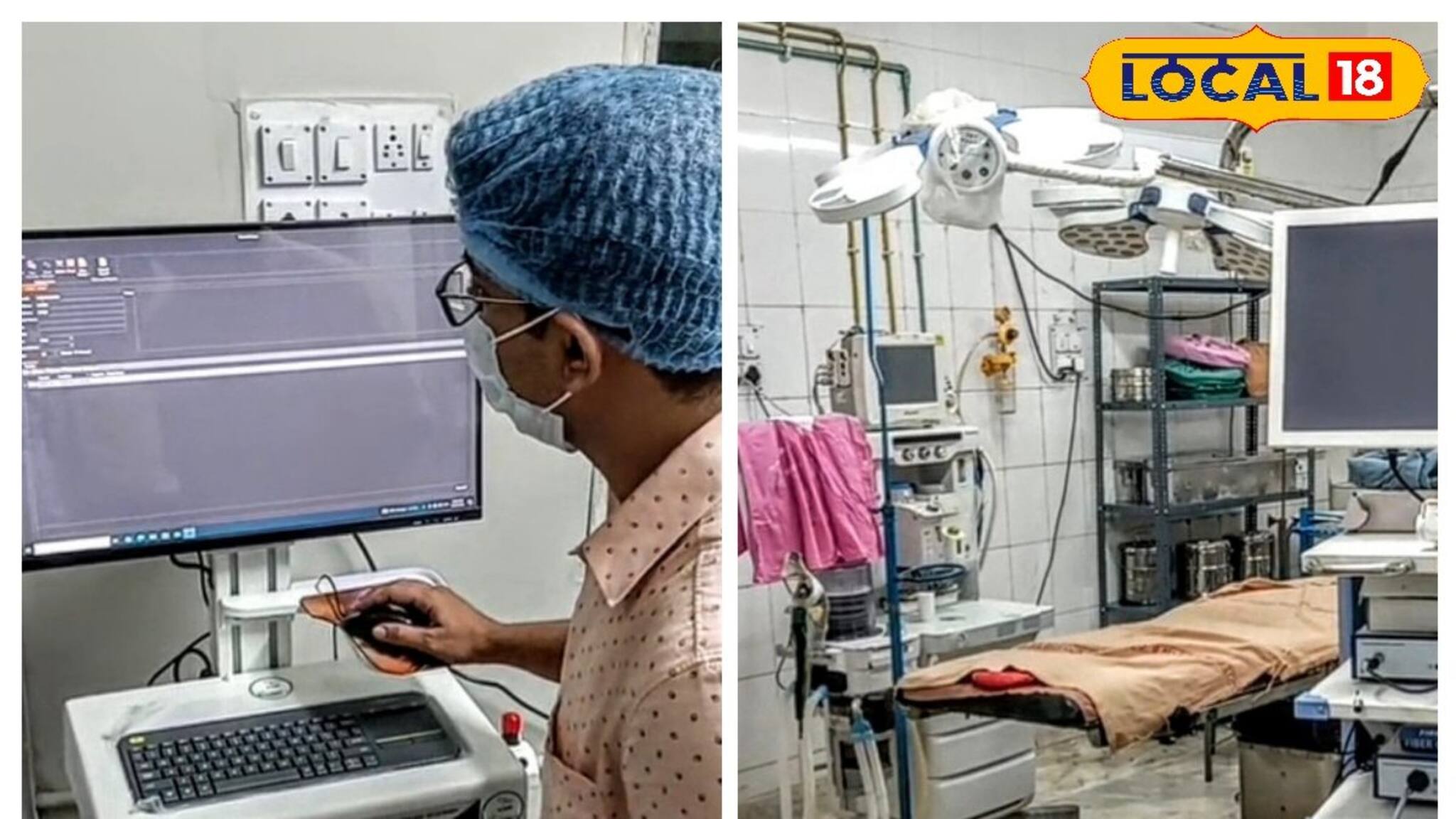 খুশির খবর বাঁকুড়াবাসীদের জন্য! দু'কোটি টাকার যন্ত্রাংশ বসল বাঁকুড়া মেডিক্যালে