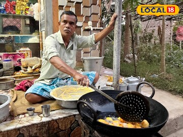 Cheapest Food: তিন দশকেও বাড়েনি দাম, আজও এক টাকাতেই চপ মিলবে বর্ধমানের এই দোকানে