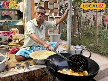 Cheapest Food: তিন দশকেও বাড়েনি দাম, আজও এক টাকাতেই চপ মিলবে বর্ধমানের এই দোকানে Cheapest Food: তিন দশকেও বাড়েনি দাম, আজও এক টাকাতেই চপ মিলবে বর্ধমানের এই দোকানে