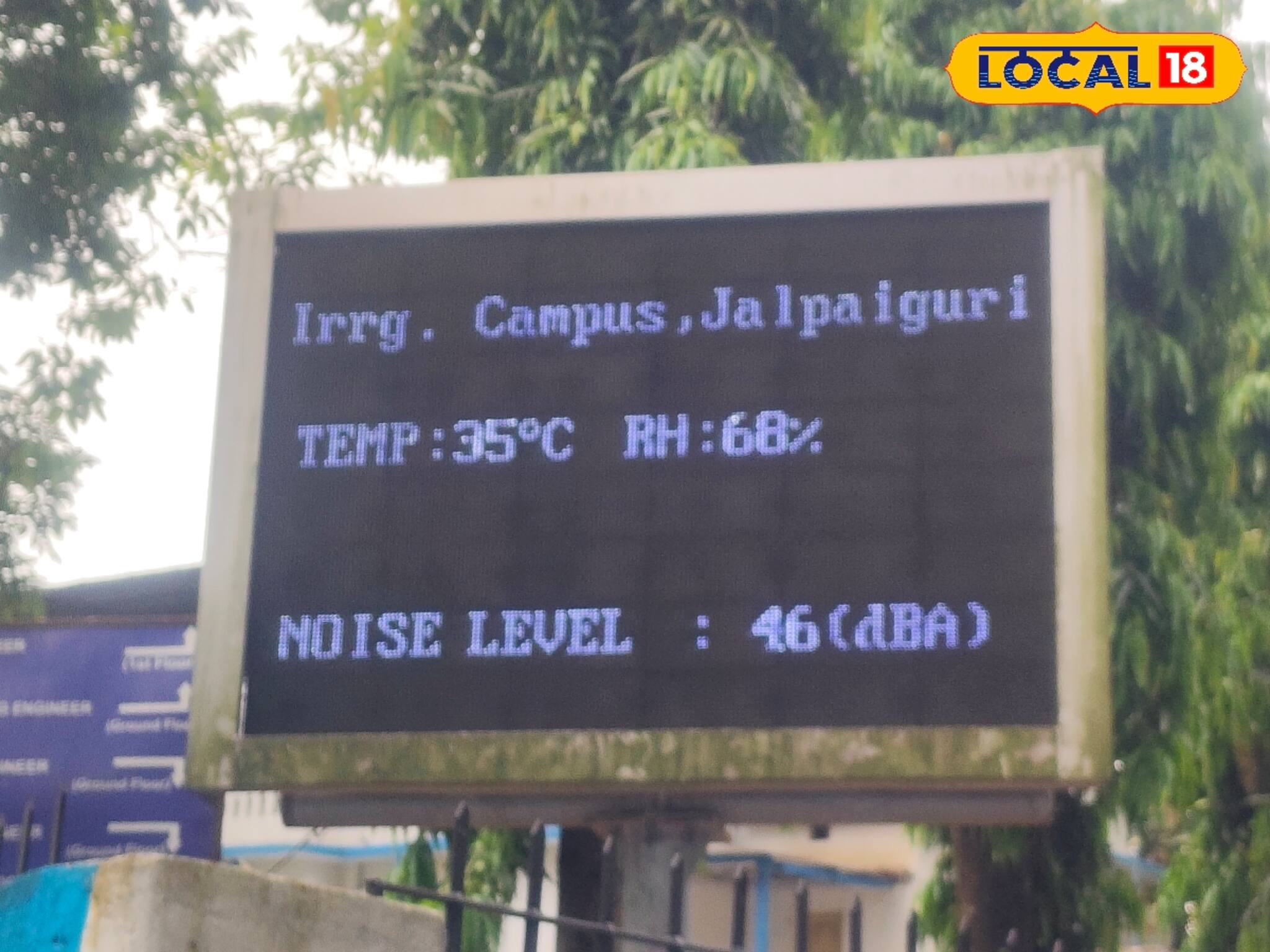 আগাম বর্ষা এসেও বৃষ্টি কম! বদলাচ্ছে উত্তরবঙ্গের জলবায়ু?