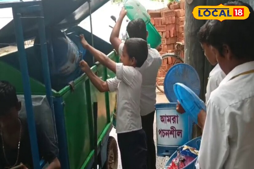 বসিরহাটের বেলের ধান্যকুড়িয়া মাধ্যমিক বিদ্যালয়ের ছাত্রছাত্রীরা প্লাস্টিক ব্যাগ বা প্লাস্টিকজাত দ্রব্যের ব্যবহার রুখতে বিভিন্ন স্লোগান তুলে এলাকায় সচেতনতা প্রচার শুরু করেছে। স্কুল চত্বরে যত্রতত্র পড়ে থাকা প্লাস্টিকজাত বর্জ্য নিজেরা হাতে করে তুলে ময়লাবাহী গাড়িতে জমা করে তারা একটি দৃষ্টান্ত স্থাপন করেছে।