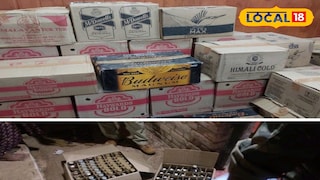 মুদির দোকানের আড়ালে অবৈধভাবে মদ বিক্রির অভিযোগ 