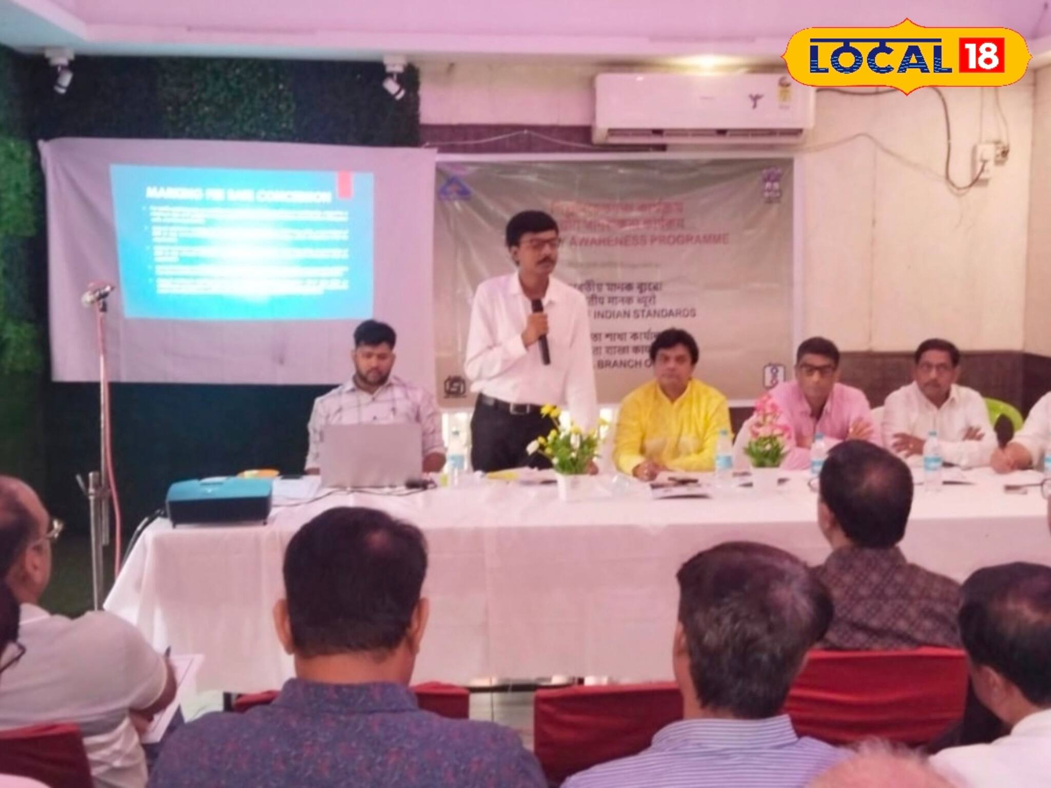 ৭৭৮ পণ্য নিয়ে কেন্দ্রের নয়া নির্দেশ...! রফতানি, বিক্রি সব বন্ধ, যদি না থাকে একটি চিহ্ন