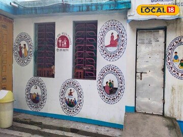 বেহাল