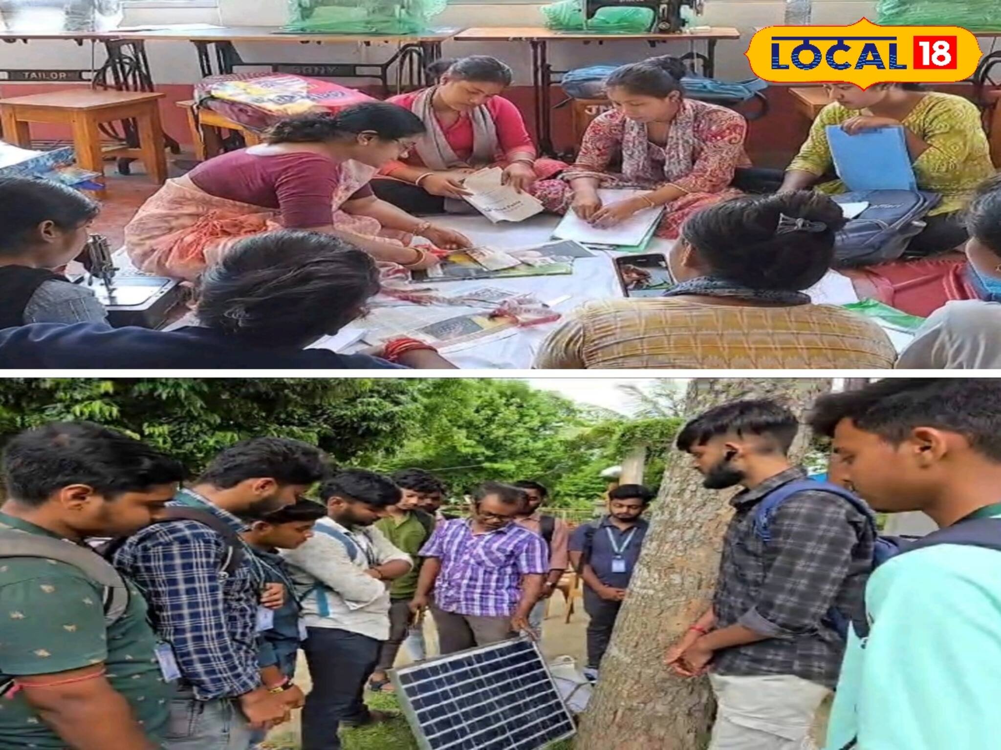 মেকআপ, সেলাই...আরও কতকী...! পড়াশুনার পাশাপাশি এবার রোজগারেরও দিশা দেখাচ্ছে এই কলেজ