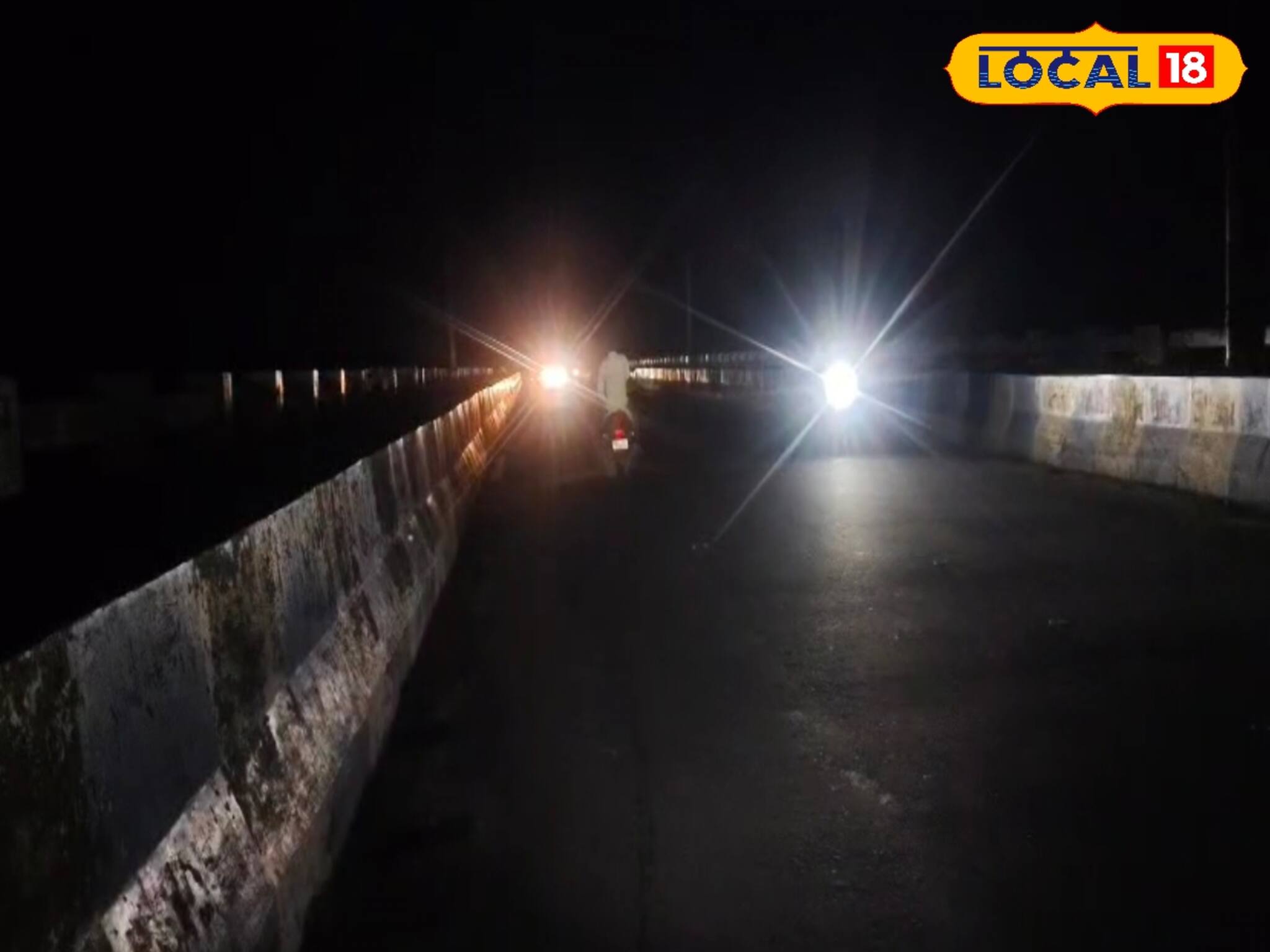 রাত ঘনালেই আঁধার,  ক্যানিং-এর মাতলা সেতু হয়ে ওঠে আতঙ্কময়