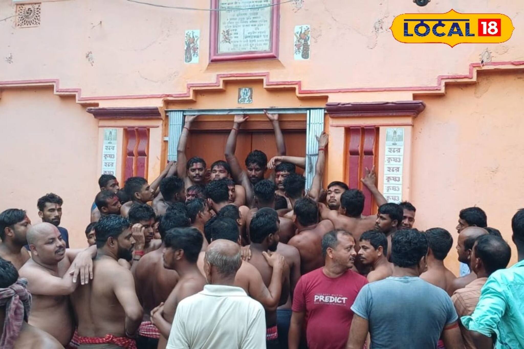 ব্যাপক পুলিশি নিরাপত্তার মাঝেই একী কাণ্ড...! দরজা ভেঙে লুট জগন্নাথদেবের ভাণ্ডার