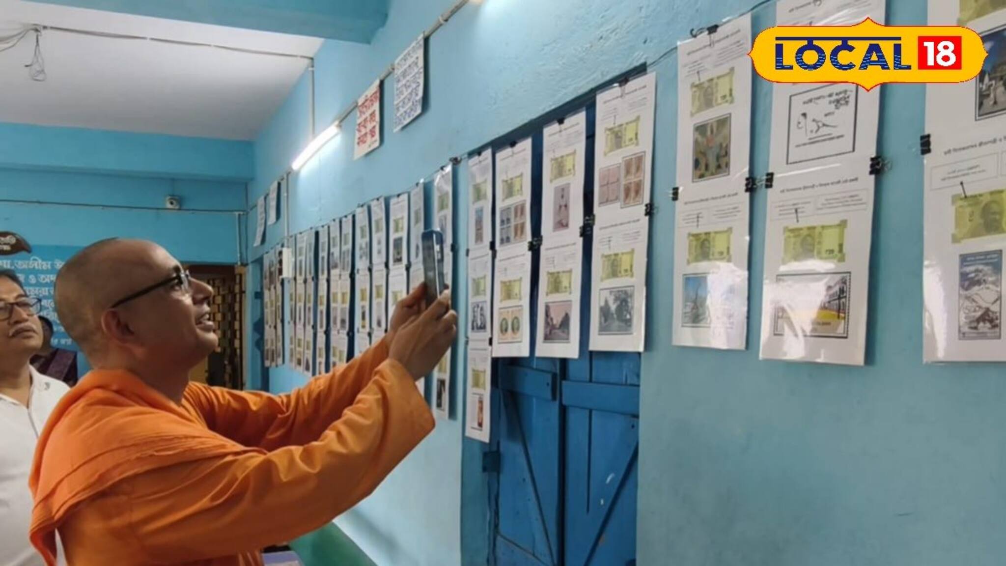 স্বামী বিবেকানন্দের জীবনী ফুটে উঠেছে ২০ টাকার নোটে! কালেকশন মুগ্ধ স্বয়ং বেলুর মঠের মহারাজ