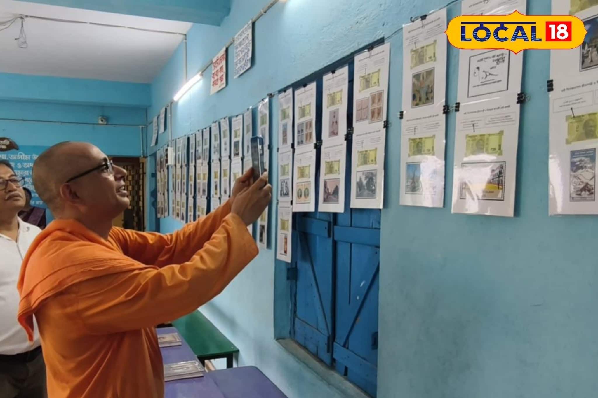 স্বামী বিবেকানন্দের জীবনী ফুটে উঠেছে ২০ টাকার নোটে! কালেকশন মুগ্ধ স্বয়ং বেলুর মঠের মহারাজ