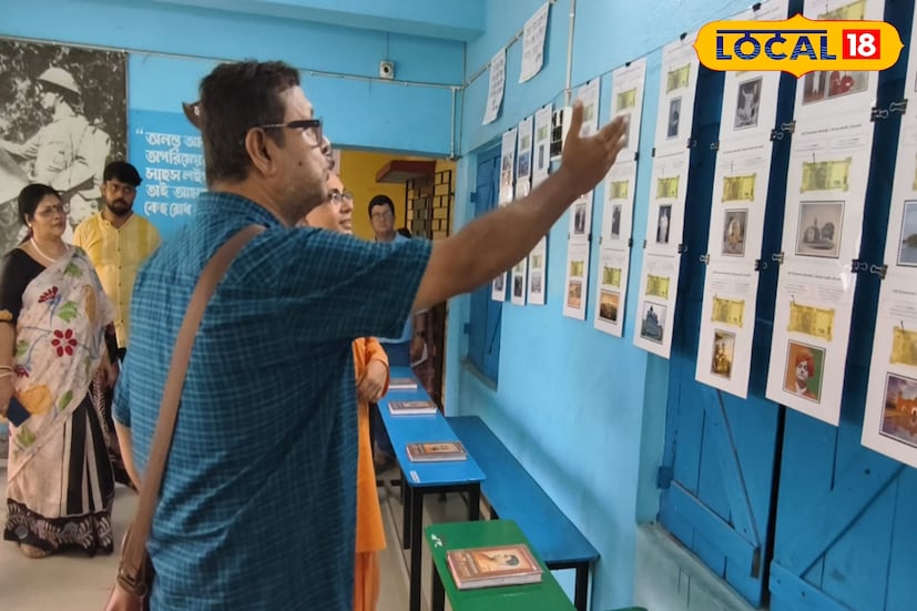 টাকার যে সিরিয়াল নম্বর সেই সিরিয়াল নম্বর মেলানো হয়েছে স্বামীজির জীবনীর বিশেষ বিশেষ দিনের সাথে।স্বামীজির জীবনের বিশেষ দিনের দিন মাস ও সাল এই হিসাব করে টাকার সিরিয়ালের ছয়টা সংখ্যা মেলানো হয়েছে।আর বাসুদেব বাবু এই নোট ও কয়েক সংগ্রহ করেছেন আরবিআই ও বিভিন্ন ব্যক্তিদের থেকেই।