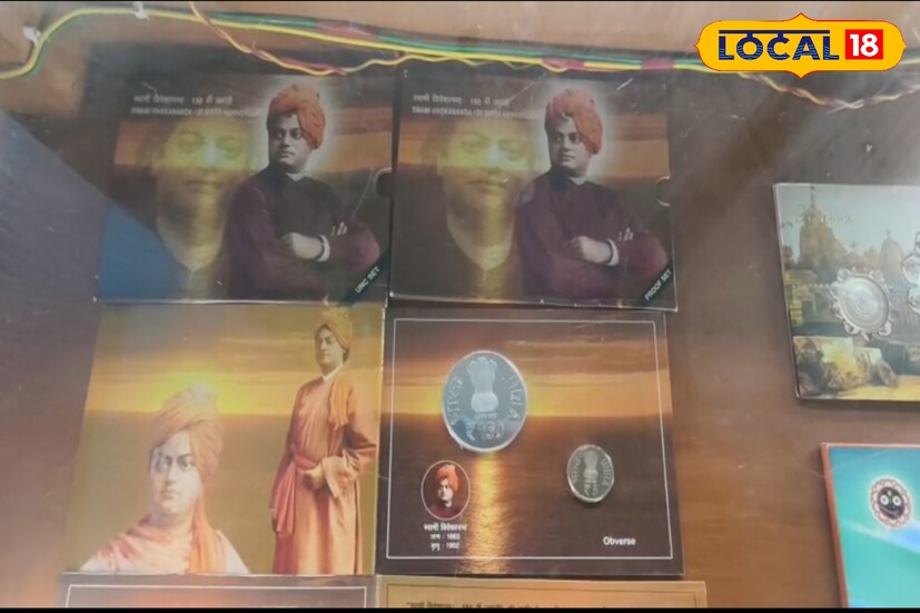 স্বামী বিবেকানন্দের ১২৩ তম তিরোধান দিবস অভিনব প্রদর্শনীর মাধ্যমে পালিত হলো মাখলা হাই স্কুলে। বিশেষ প্রদর্শনী হিসাবে ছিল ভারতীয় টাকায় স্বামী বিবেকানন্দের দিন সূচক জীবন পঞ্জি। আর এমন অভিনব প্রদর্শনীর সাক্ষী থাকতে পেরে একটা আলাদা অনুভুতি স্কুলের শিক্ষক শিক্ষিকা থেকে স্কুলের ছাত্র ছাত্রীদের মধ্যে।