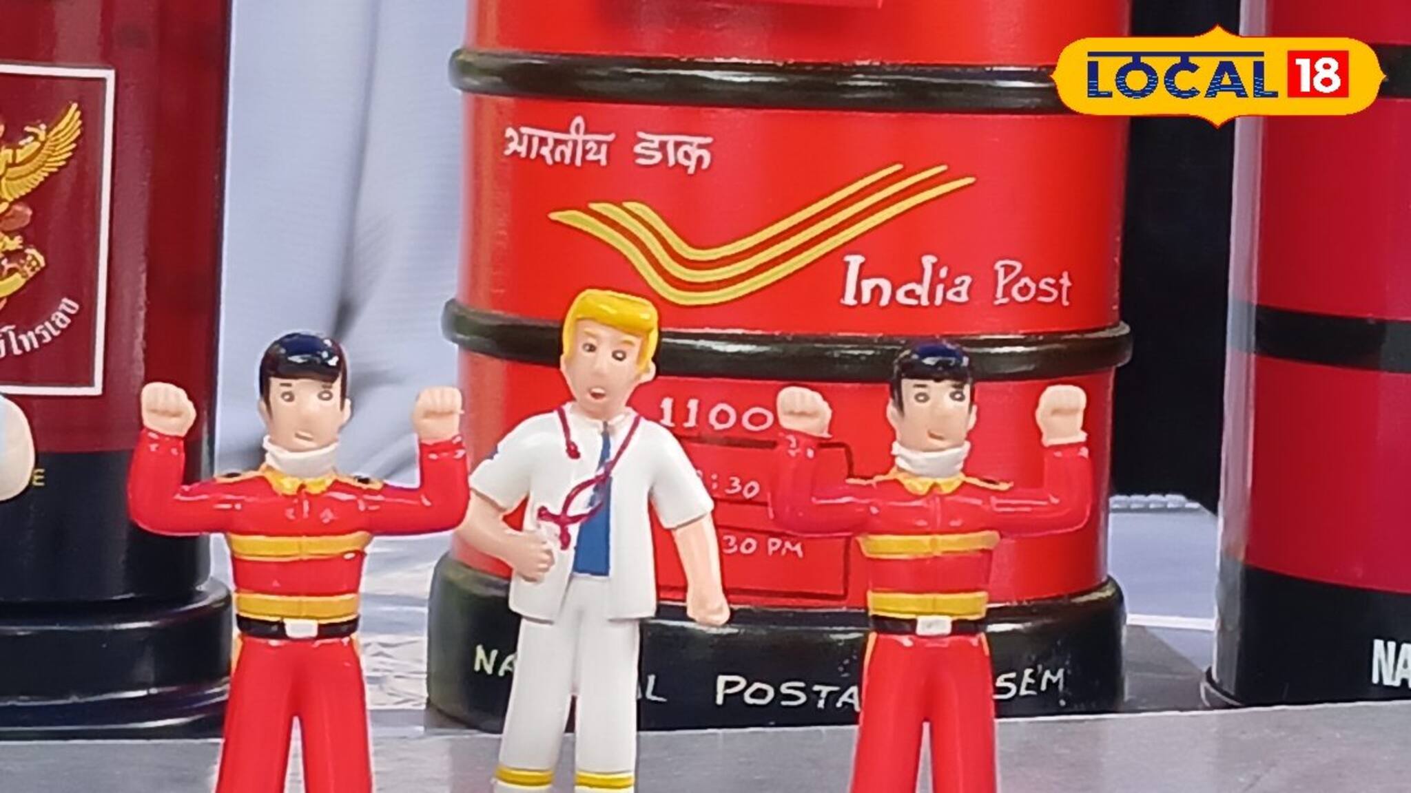 Howrah News:  শখ পূরণের পাশাপাশি ছাত্র বয়স থেকেই স্বনির্ভর হওয়ার সুযোগ ভারতীয় ডাক বিভাগে