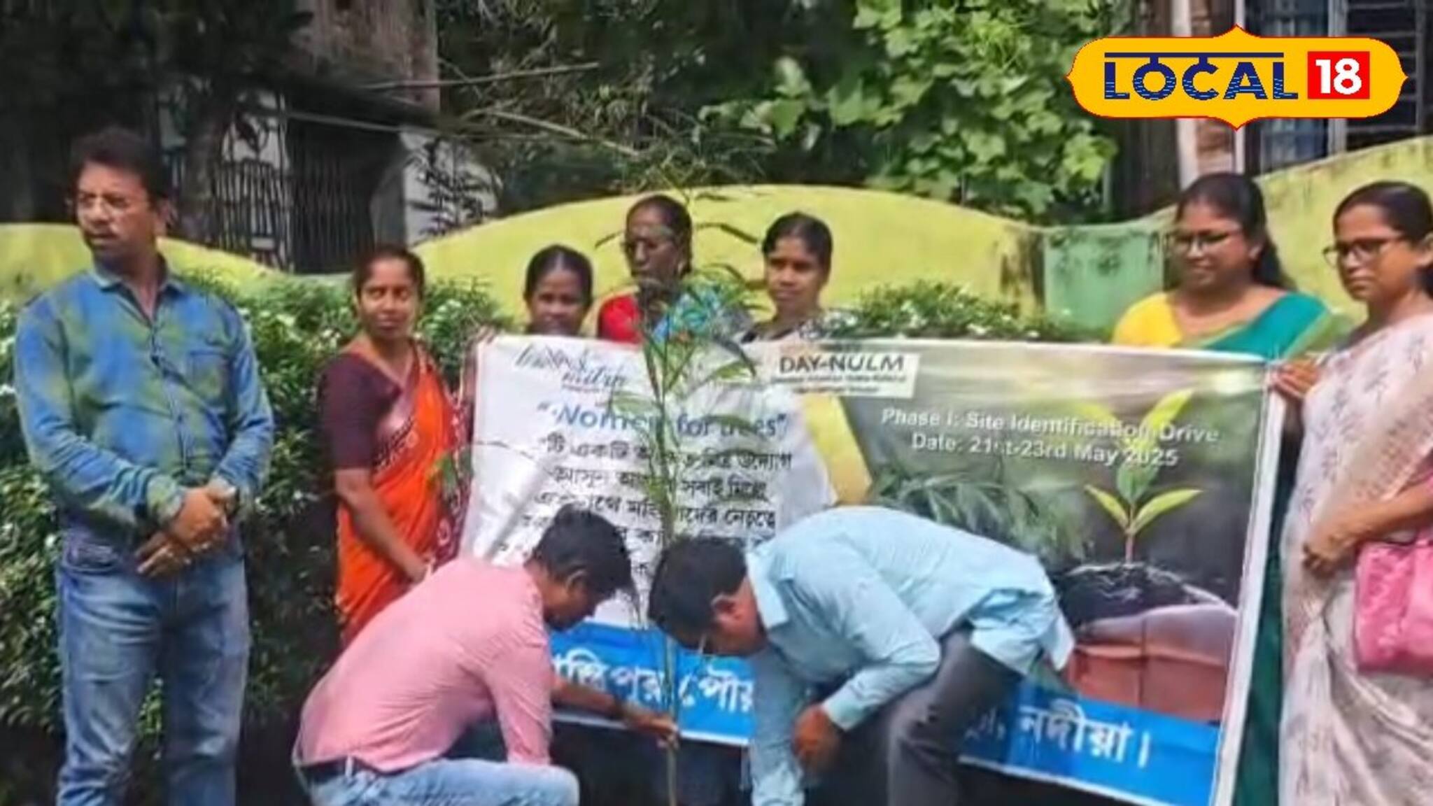 নিজের সন্তানের মতই এবার এদেরও লালন পালন করতে হবে! পুরসভা দায়িত্ব দিল মায়েদের!