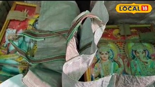 ঠাকুরের ছবি