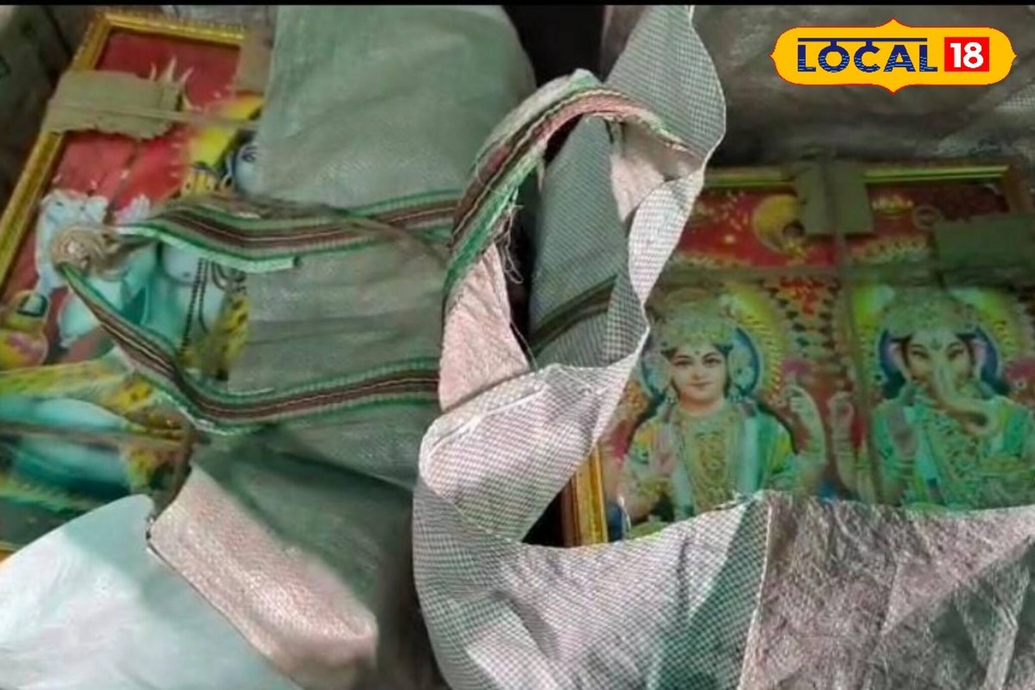 রামপুরহাট বাস স্ট্যান্ড থেকে বেরিয়েই... লুকিয়ে এ কী পাচার হচ্ছিল! দেখলে চমকে উঠবেন