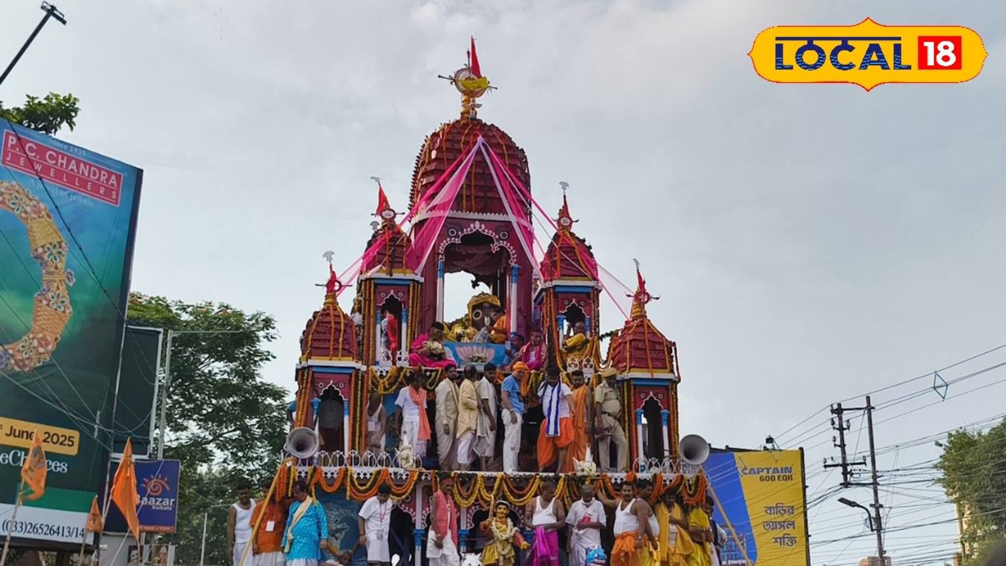 উল্টো রথ উপলক্ষে জমজমাট হুগলির শ্রীরামপুর! 