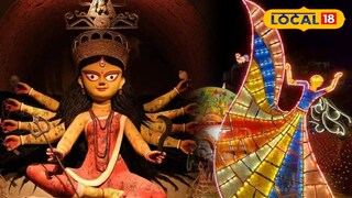 দমদম ভারতচক্রের পুজো দমদম ভারতচক্রের পুজো