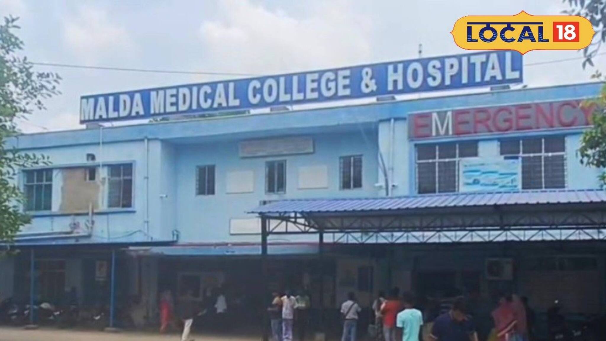 বিরল রোগ...! দেখা যায় না বললেই চলে, দিল্লিতে হয়নি, বিনাপয়সায় সফল চিকিৎসা মালদহে