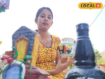 কলেজ
