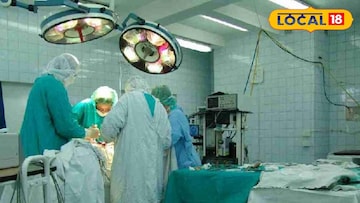 অপারেশন