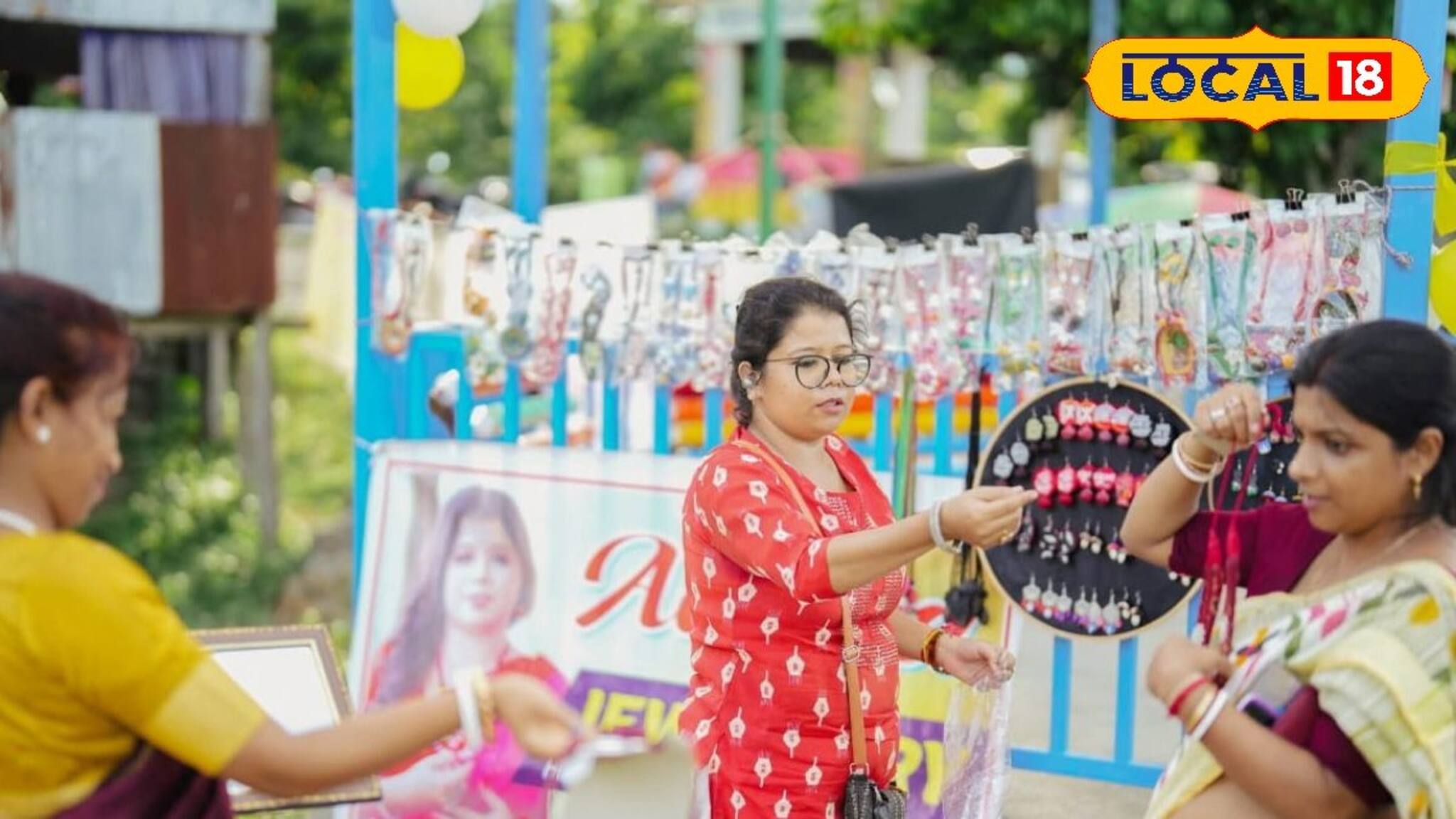 পর্যটন মানচিত্রে নতুন দিগন্ত আলিপুরদুয়ারে! এবার সোনাঝুরির মত হাট জনপ্রিয় এই গ্রামে