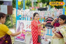 পর্যটন মানচিত্রে নতুন দিগন্ত আলিপুরদুয়ারে! এবার সোনাঝুরির মত হাট জনপ্রিয় এই গ্রামে